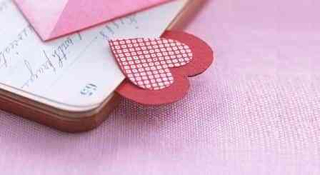 marcalibro-corazon marcalibro corazon