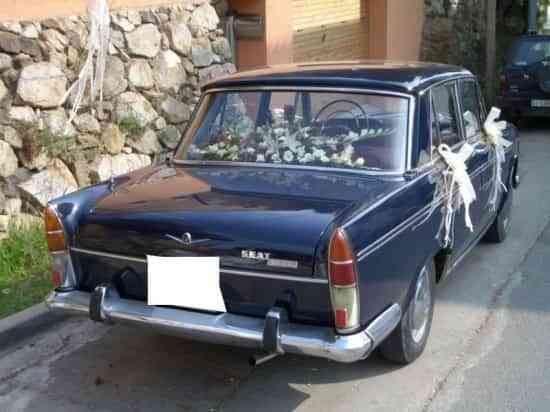 seat 1500 seat 15001 e1319444436483