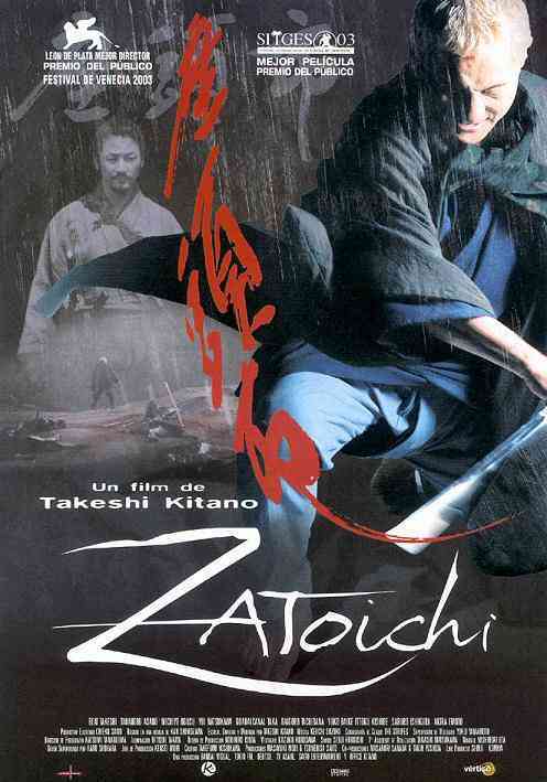 Frase de la película «Zatoichi»