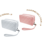 Una cámara de video 1 funda cámara rosa y blanca